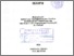 [thumbnail of Himmatul Khoiro_D01207180.pdf]