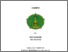 [thumbnail of Siti Umi Hanik_D01207185.pdf]