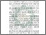 [thumbnail of Abstrak.pdf]