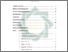 [thumbnail of Daftar Isi.pdf]