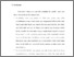 [thumbnail of Bab 5.pdf]