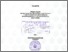 [thumbnail of Halimatus Sa'diyah_D03205058.pdf]