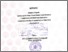 [thumbnail of Siti Hurriyatul Kamilah_D03205074.pdf]