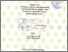 [thumbnail of Siti Suma'iyah_E02205009.pdf]