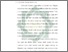 [thumbnail of Bab 1.pdf]