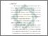[thumbnail of Bab 3.pdf]