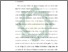 [thumbnail of Bab 5.pdf]