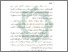 [thumbnail of Bab 1.pdf]