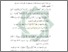 [thumbnail of Bab 4.pdf]