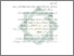 [thumbnail of Daftar Pustaka.pdf]