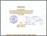 [thumbnail of Mat Rosih_C01303136.pdf]
