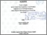 [thumbnail of Hidayatullah_C01206072.pdf]