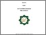 [thumbnail of Cover.pdf]