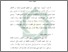 [thumbnail of Bab 3.pdf]