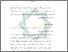 [thumbnail of Bab 5.pdf]