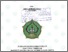 [thumbnail of Abdul Kohar Ismail_D33206010.pdf]