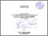 [thumbnail of Cahyu Aris Swandani_D03206054.pdf]