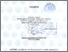 [thumbnail of Zunita Kurnia Rohmawati_D33208002.pdf]