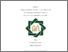 [thumbnail of Siti Hidayatul Lutfiana_A82213167.pdf]