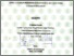 [thumbnail of Ismul Hamdiyah_D03206080.pdf]