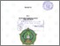 [thumbnail of Muhammad Kriswandono_D03206038.pdf]