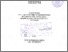 [thumbnail of Rovi'ul Bagus Setyawan_D33206011.pdf]