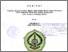 [thumbnail of Sunhaji_B07205064.pdf]