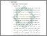 [thumbnail of Bab 2.pdf]