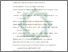 [thumbnail of Daftar Pustaka.pdf]