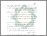 [thumbnail of Bab 5.pdf]