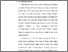 [thumbnail of Bab 1.pdf]