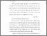 [thumbnail of Bab 1.pdf]