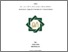 [thumbnail of Ahmad Afandi_F021015185.pdf]