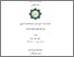 [thumbnail of Muhammad Bahrur Ridhan_A91214100.pdf]