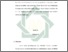 [thumbnail of Bab 5.pdf]