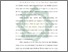 [thumbnail of Bab 1.pdf]