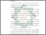 [thumbnail of Bab 5.pdf]