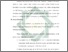 [thumbnail of Bab 3.pdf]