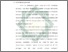 [thumbnail of Bab 1.pdf]