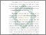 [thumbnail of Bab 2.pdf]