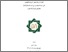 [thumbnail of Syaifudin_F02616148.pdf]