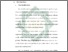 [thumbnail of Bab 2.pdf]