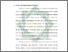 [thumbnail of Bab 2.pdf]
