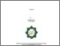 [thumbnail of Sri Rohayu_D73214030.pdf]