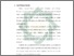 [thumbnail of Bab 1.pdf]