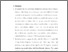 [thumbnail of Bab 5.pdf]