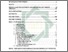 [thumbnail of Daftar Isi.pdf]
