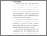 [thumbnail of Bab 1.pdf]