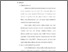 [thumbnail of Bab 2.pdf]
