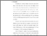 [thumbnail of Bab 5.pdf]